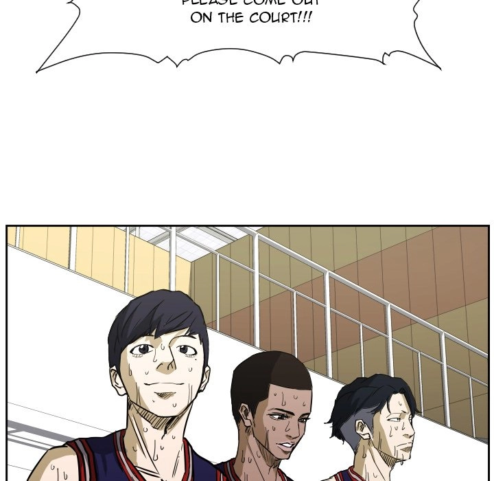 Read Tweener chapter 83 image 22 on Lezhin