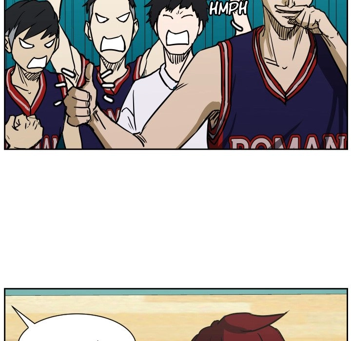 Read Tweener chapter 83 image 24 on Lezhin