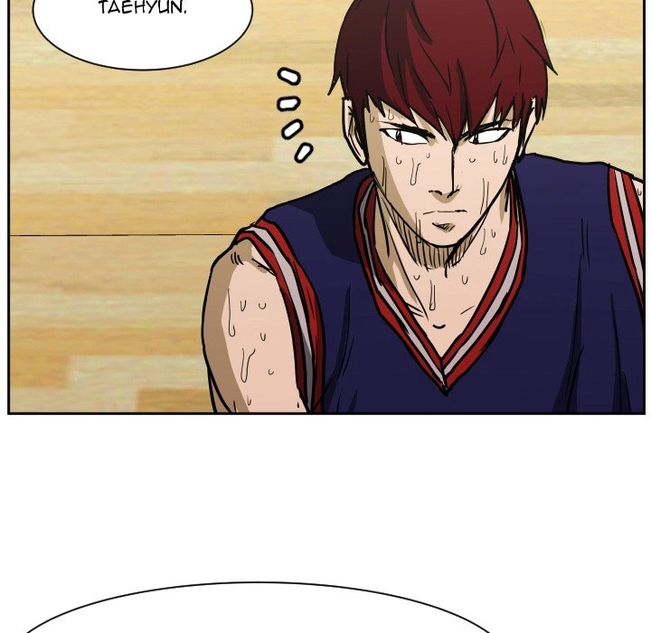 Read Tweener chapter 83 image 25 on Lezhin