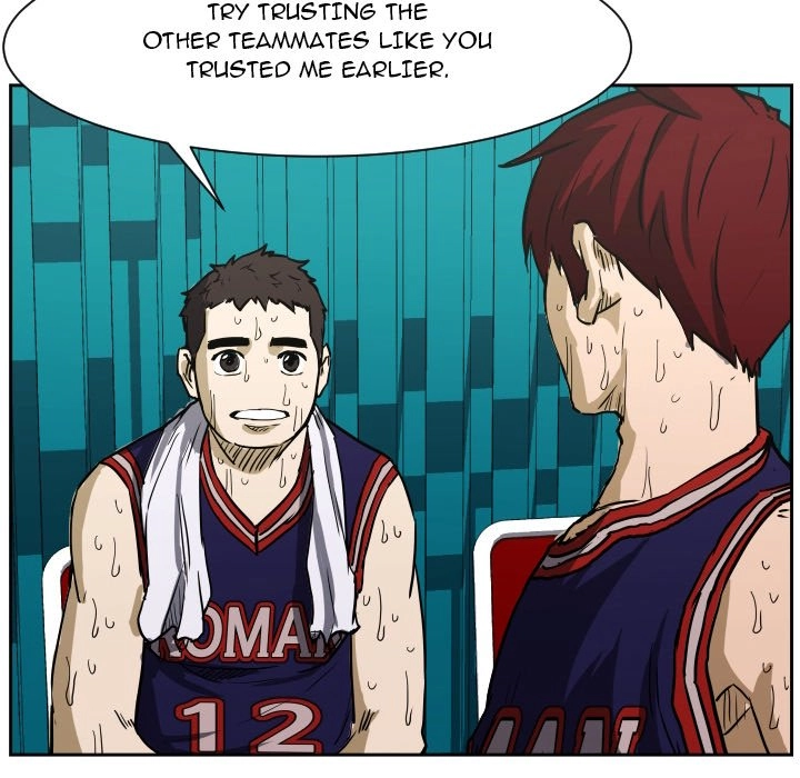 Read Tweener chapter 83 image 26 on Lezhin
