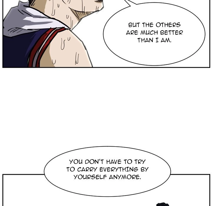 Read Tweener chapter 83 image 28 on Lezhin