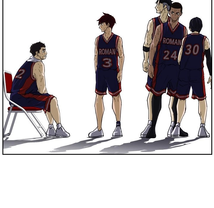 Read Tweener chapter 83 image 29 on Lezhin