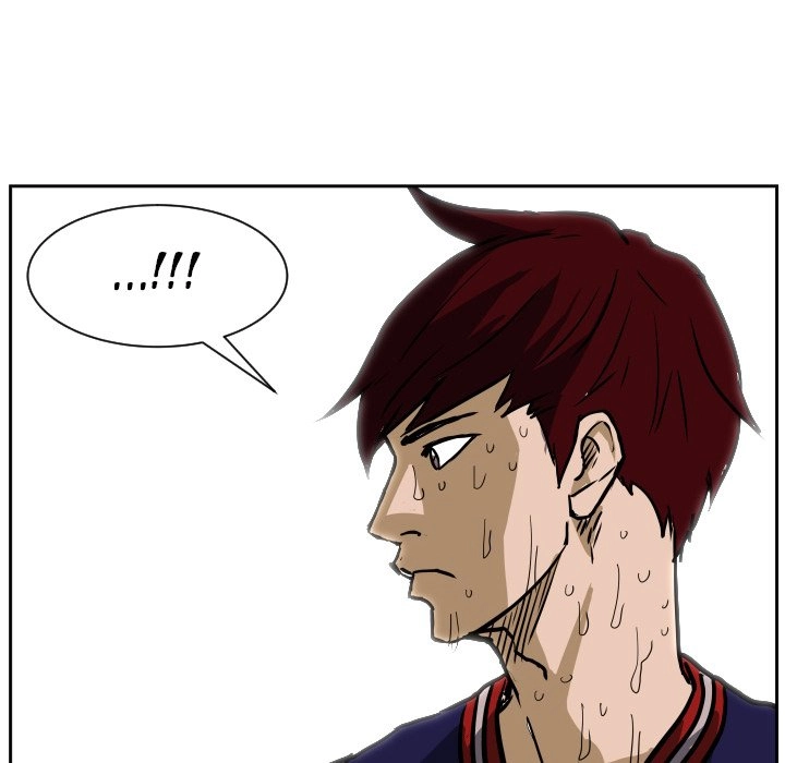 Read Tweener chapter 83 image 30 on Lezhin