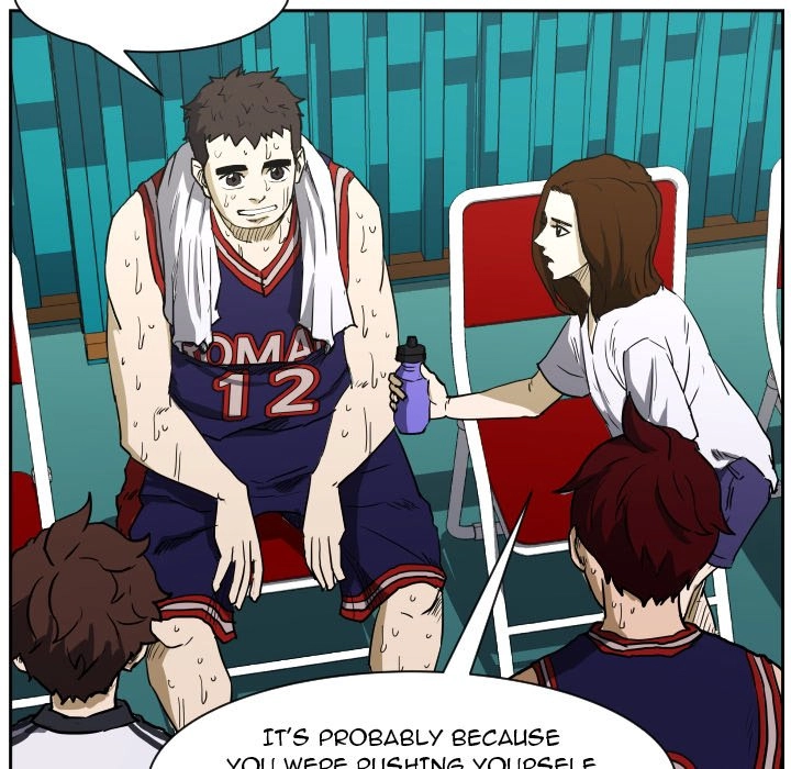 Read Tweener chapter 83 image 4 on Lezhin