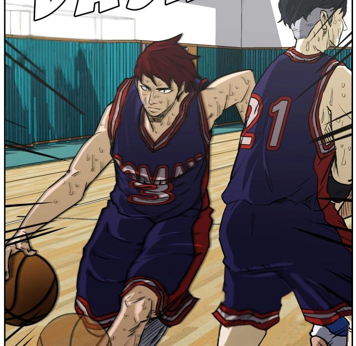 Read Tweener chapter 83 image 41 on Lezhin