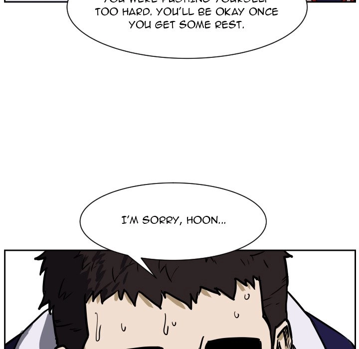 Read Tweener chapter 83 image 5 on Lezhin