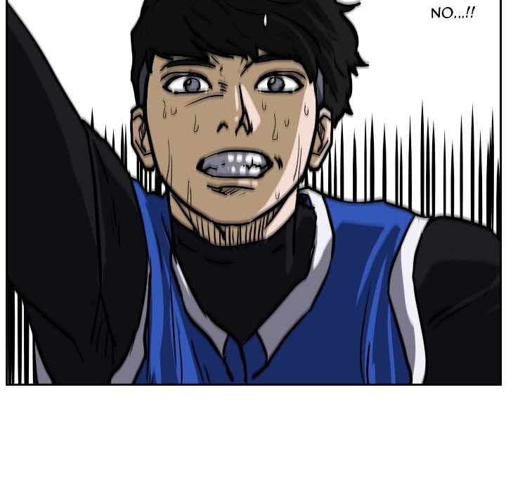 Read Tweener chapter 83 image 58 on Lezhin