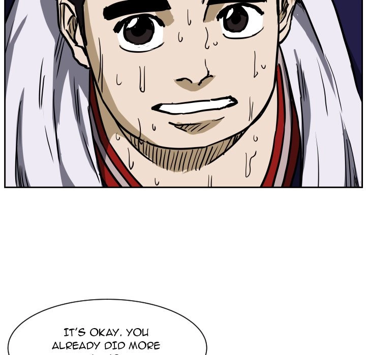 Read Tweener chapter 83 image 6 on Lezhin
