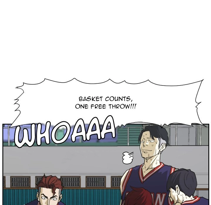 Read Tweener chapter 83 image 68 on Lezhin