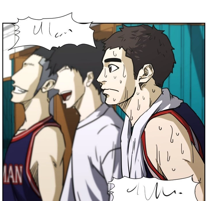 Read Tweener chapter 83 image 70 on Lezhin