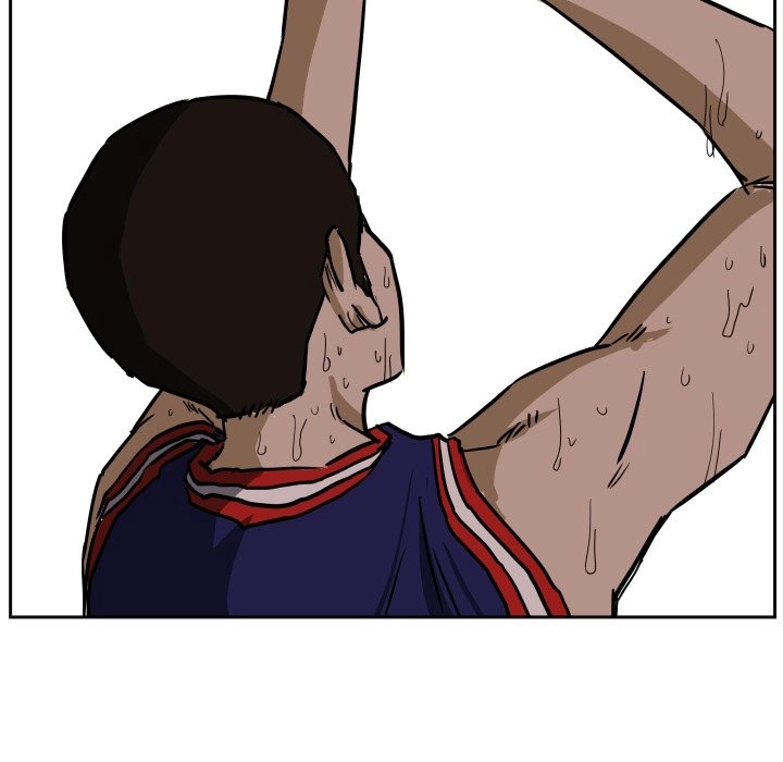 Read Tweener chapter 83 image 73 on Lezhin