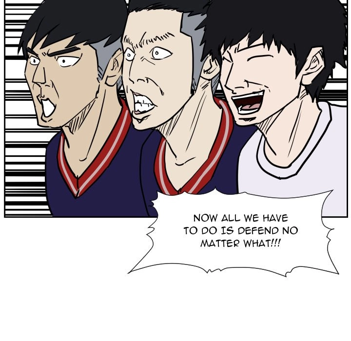 Read Tweener chapter 83 image 76 on Lezhin