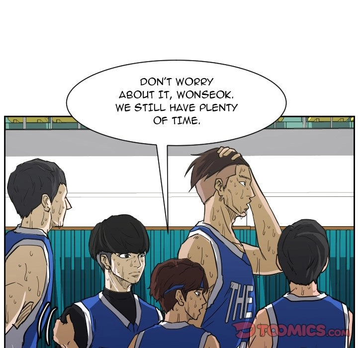 Read Tweener chapter 83 image 77 on Lezhin