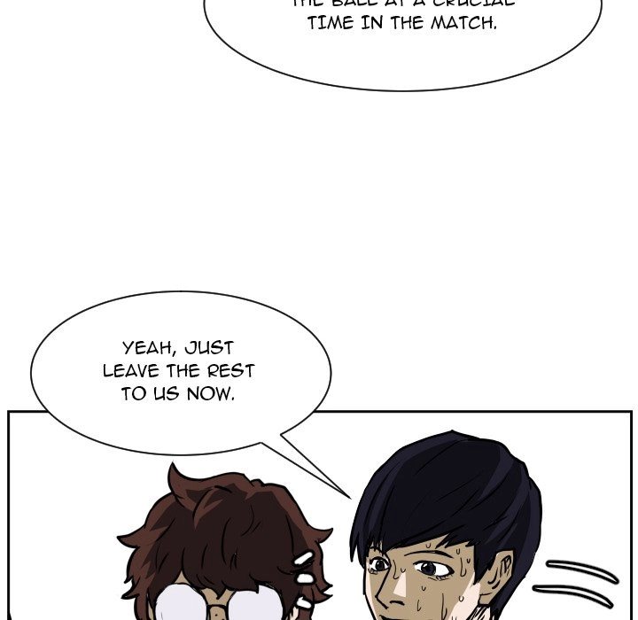 Read Tweener chapter 83 image 8 on Lezhin