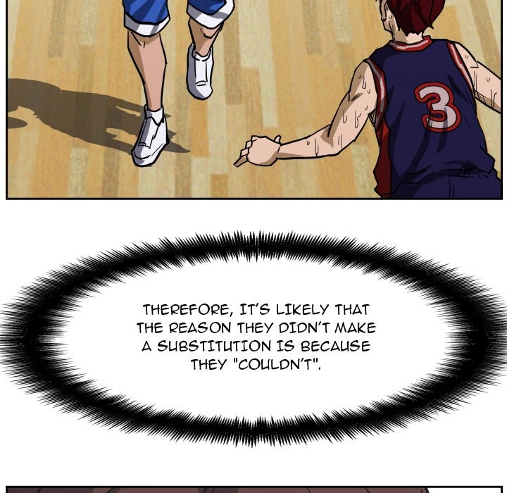 Read Tweener chapter 83 image 80 on Lezhin
