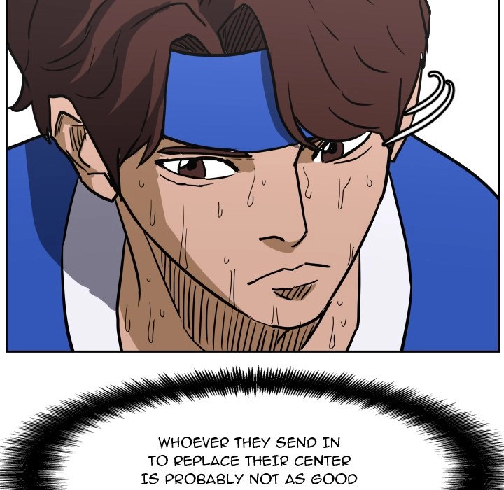 Read Tweener chapter 83 image 81 on Lezhin
