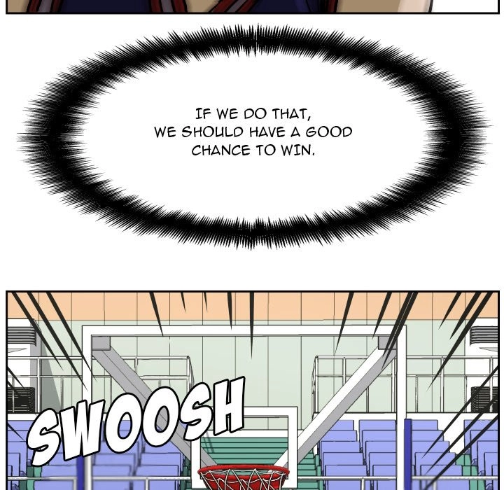Read Tweener chapter 83 image 86 on Lezhin