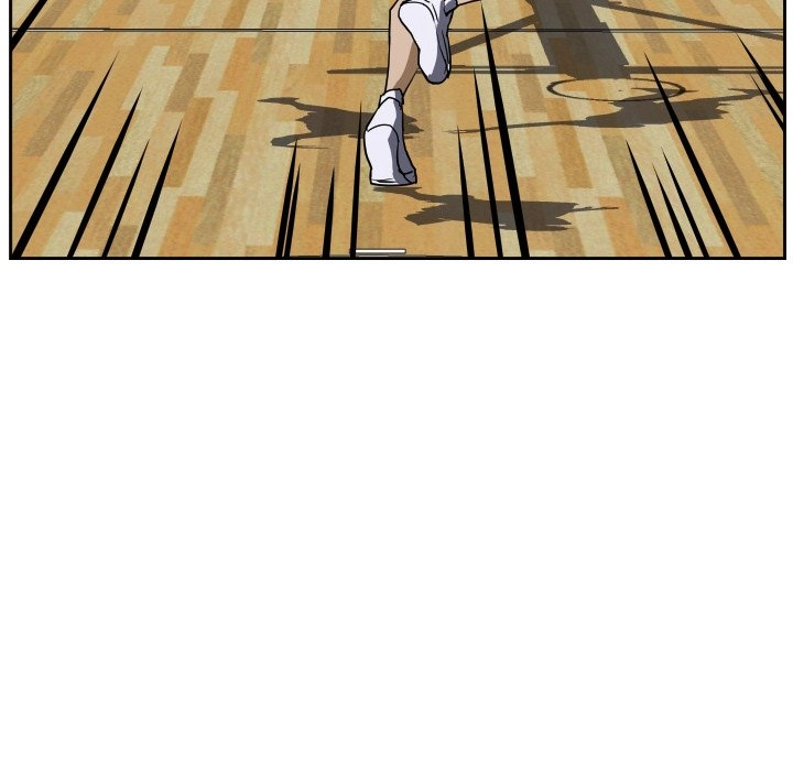 Read Tweener chapter 83 image 88 on Lezhin