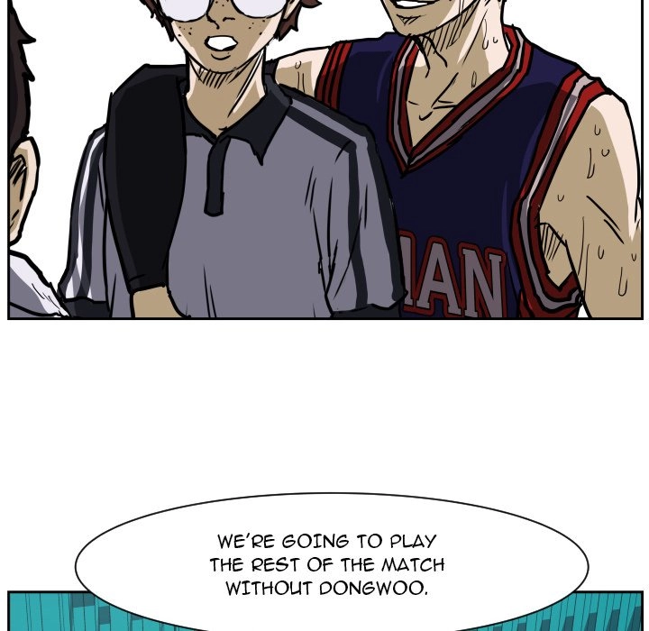 Read Tweener chapter 83 image 9 on Lezhin