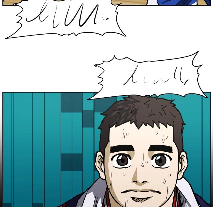 Read Tweener chapter 83 image 94 on Lezhin