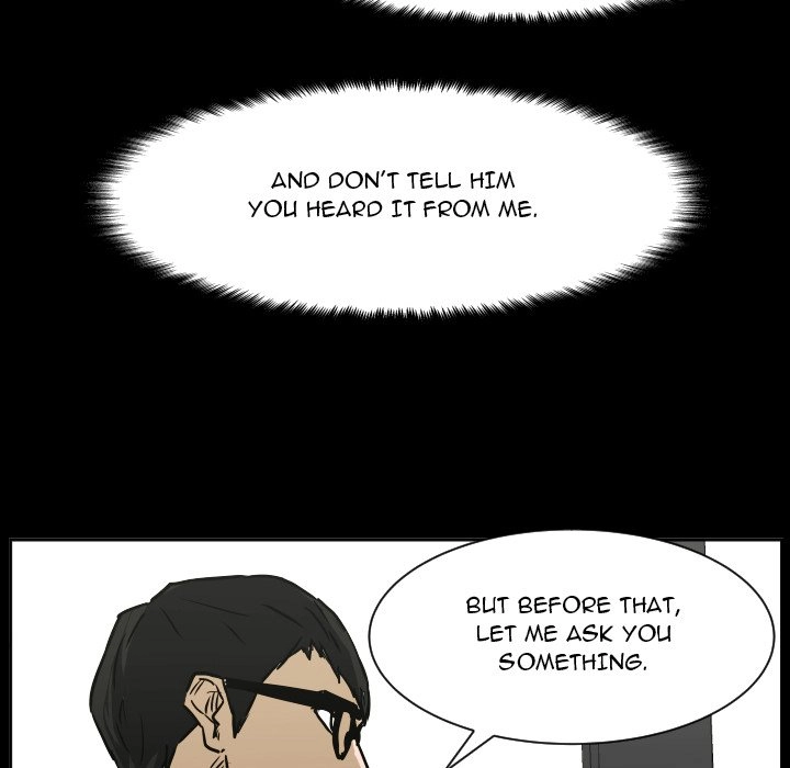 Read Tweener chapter 83 image 96 on Lezhin