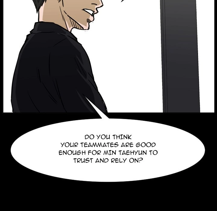 Read Tweener chapter 83 image 97 on Lezhin