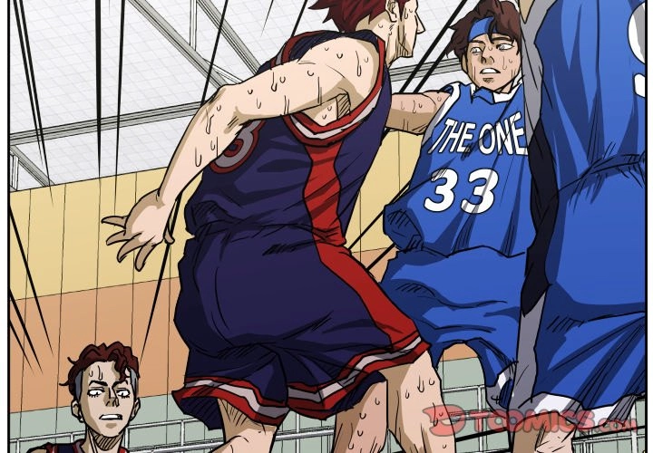 Read Tweener chapter 84 image 1 on Lezhin