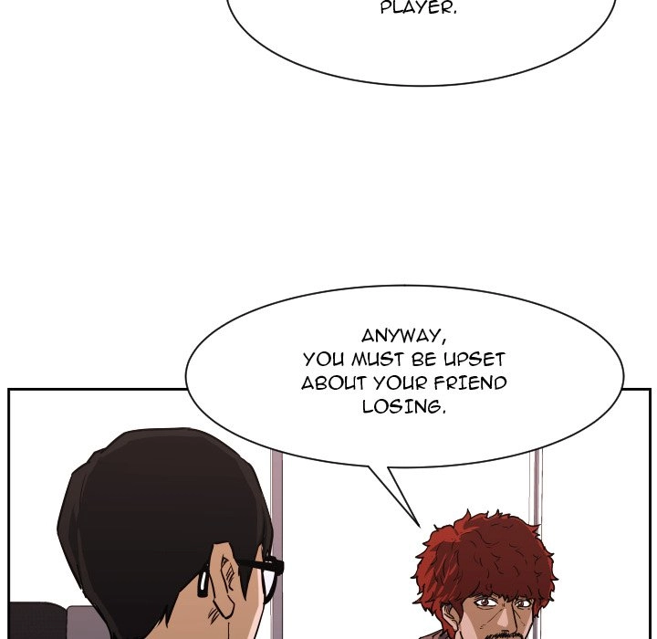Read Tweener chapter 84 image 101 on Lezhin
