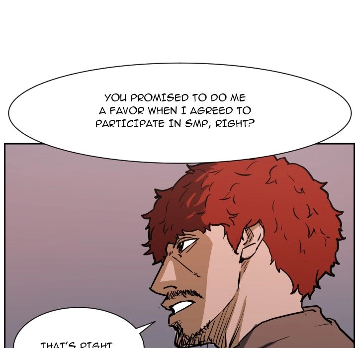 Read Tweener chapter 84 image 104 on Lezhin