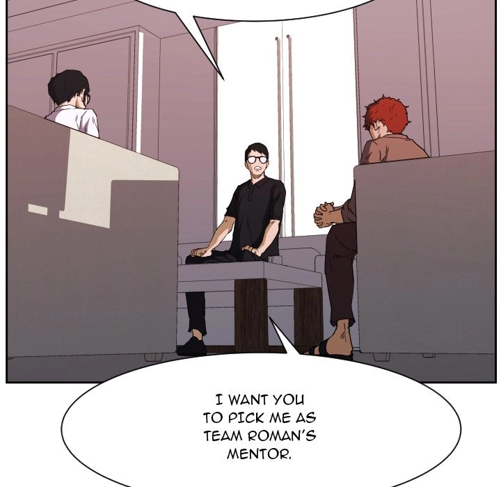 Read Tweener chapter 84 image 106 on Lezhin