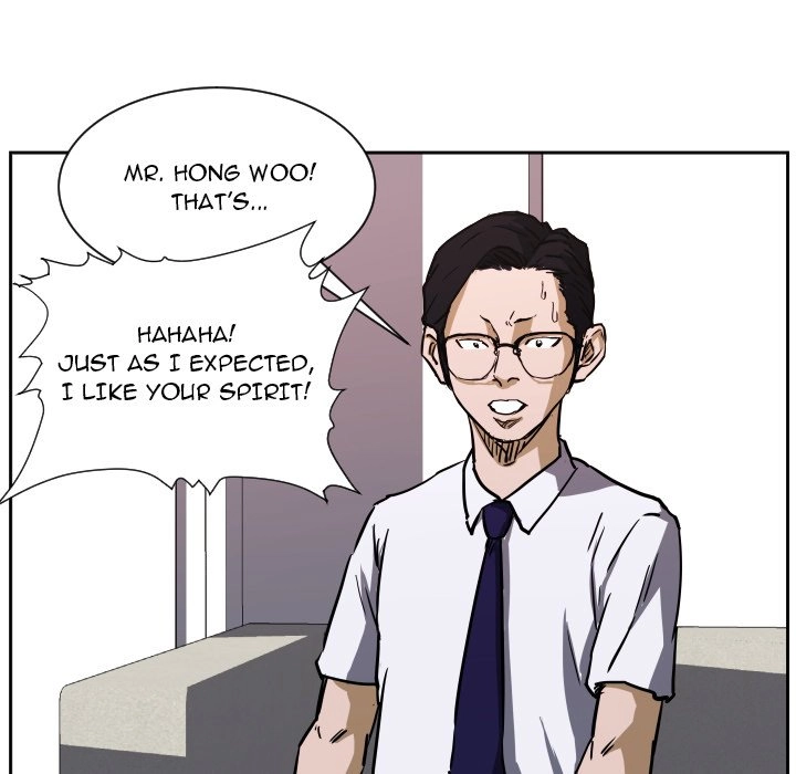 Read Tweener chapter 84 image 108 on Lezhin