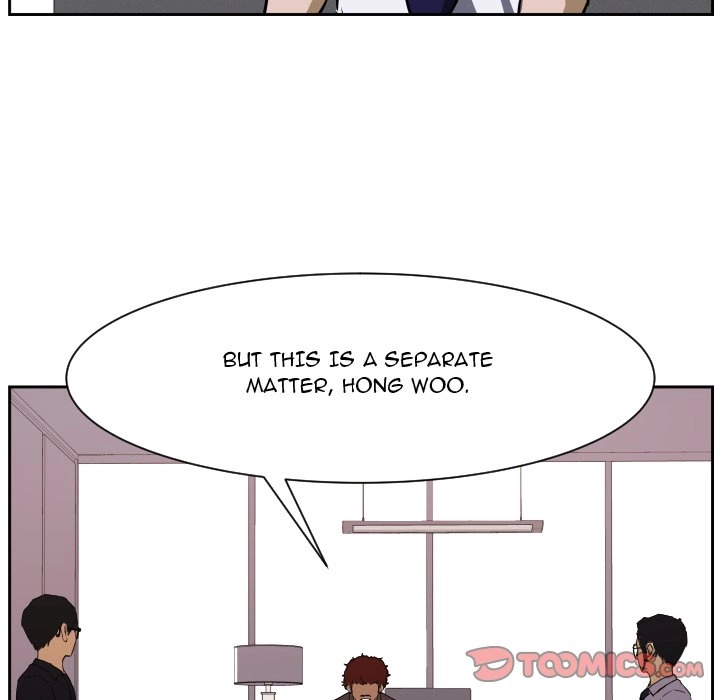Read Tweener chapter 84 image 109 on Lezhin