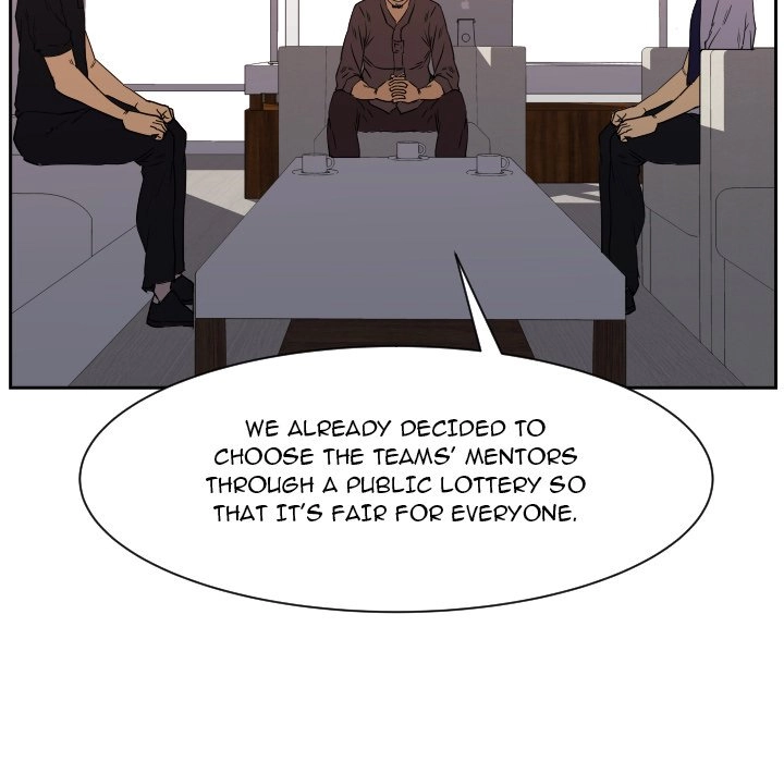 Read Tweener chapter 84 image 110 on Lezhin