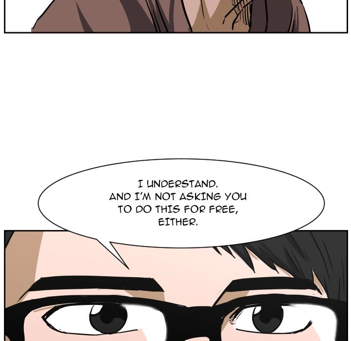 Read Tweener chapter 84 image 113 on Lezhin
