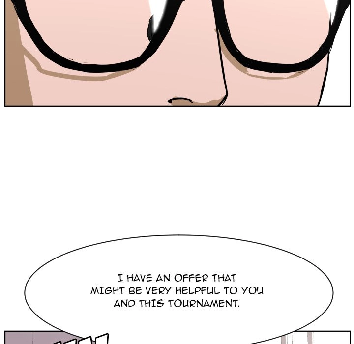 Read Tweener chapter 84 image 114 on Lezhin