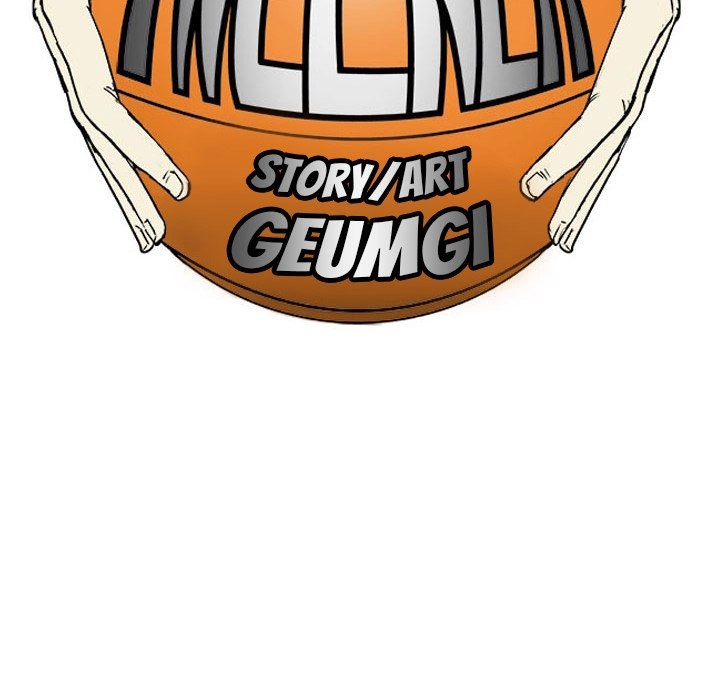 Read Tweener chapter 84 image 20 on Lezhin