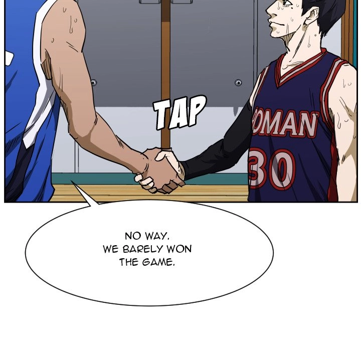 Read Tweener chapter 84 image 24 on Lezhin