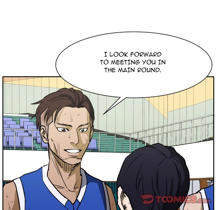 Read Tweener chapter 84 image 25 on Lezhin