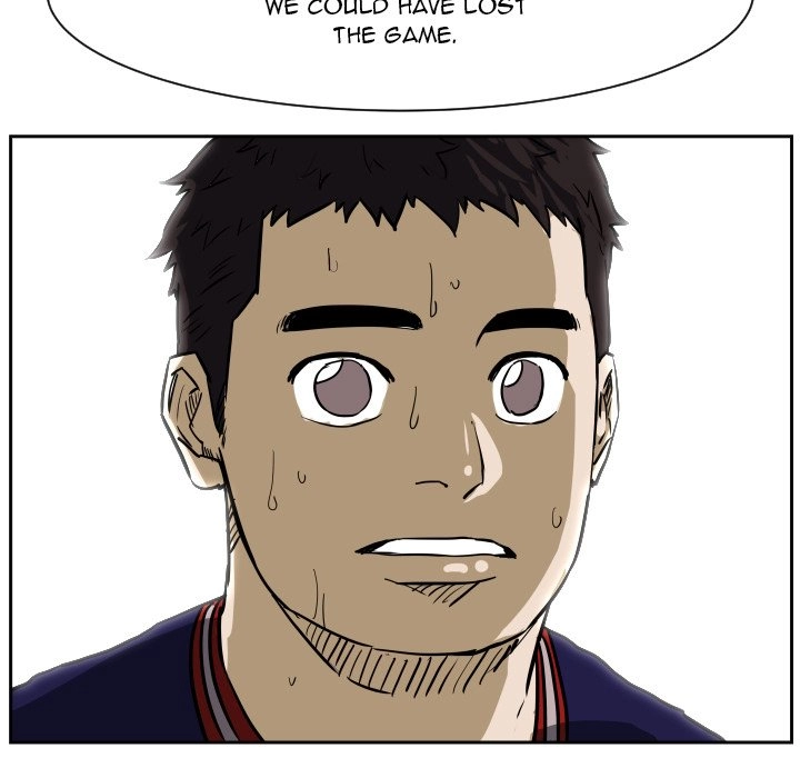 Read Tweener chapter 84 image 28 on Lezhin