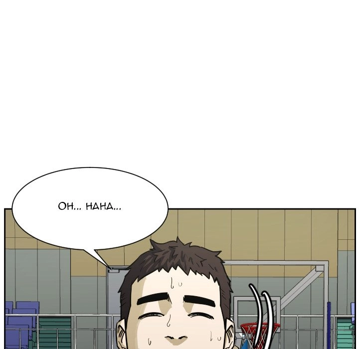 Read Tweener chapter 84 image 29 on Lezhin
