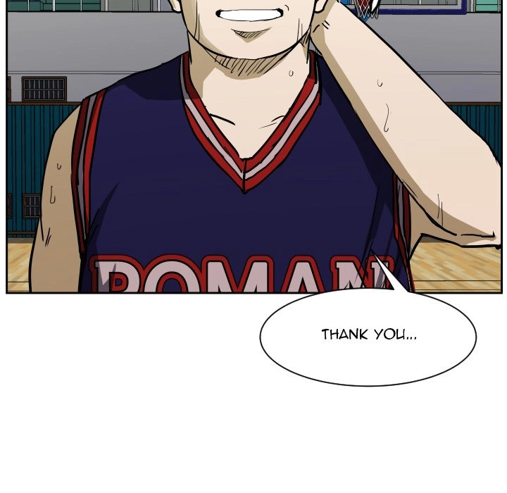 Read Tweener chapter 84 image 30 on Lezhin
