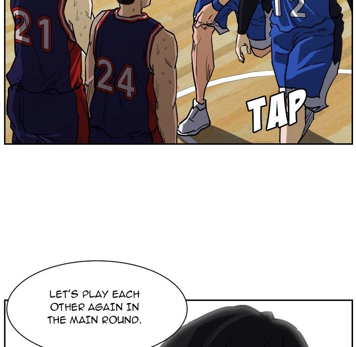 Read Tweener chapter 84 image 32 on Lezhin