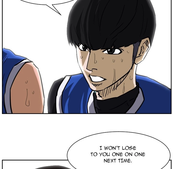 Read Tweener chapter 84 image 33 on Lezhin