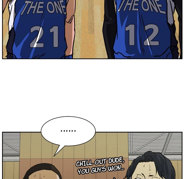 Read Tweener chapter 84 image 36 on Lezhin