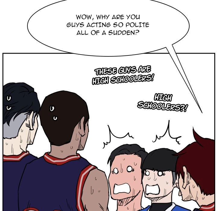 Read Tweener chapter 84 image 38 on Lezhin