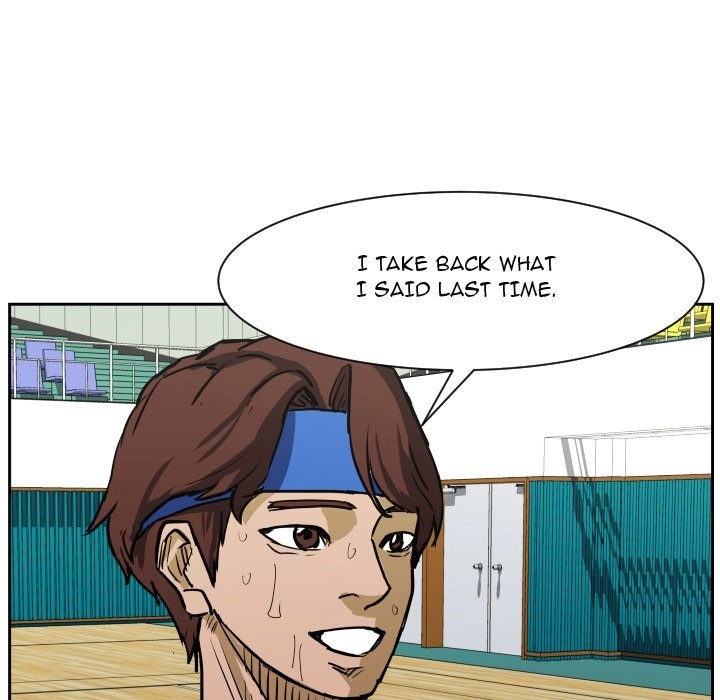Read Tweener chapter 84 image 44 on Lezhin