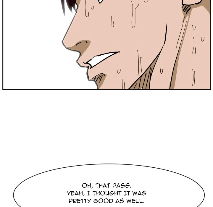 Read Tweener chapter 84 image 46 on Lezhin