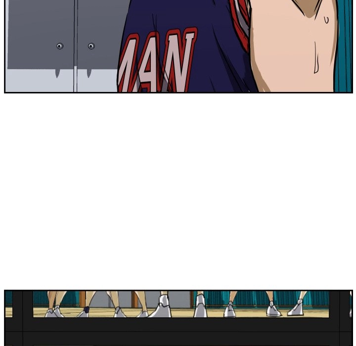 Read Tweener chapter 84 image 48 on Lezhin