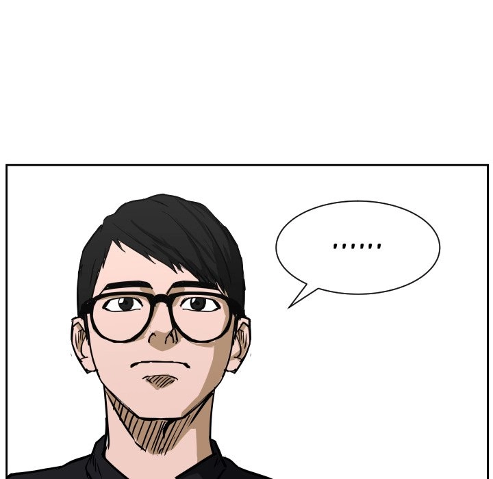 Read Tweener chapter 84 image 50 on Lezhin