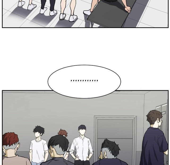 Read Tweener chapter 84 image 57 on Lezhin